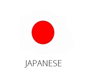 JAPANESE LANGUAGE TRAINING CLASSES BANGALORE