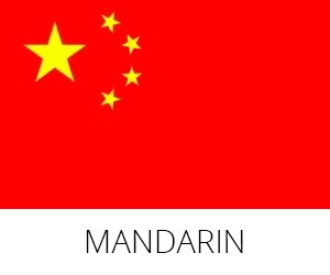 MANDARIN LANGUAGE TRAINING CLASSES BANGALORE